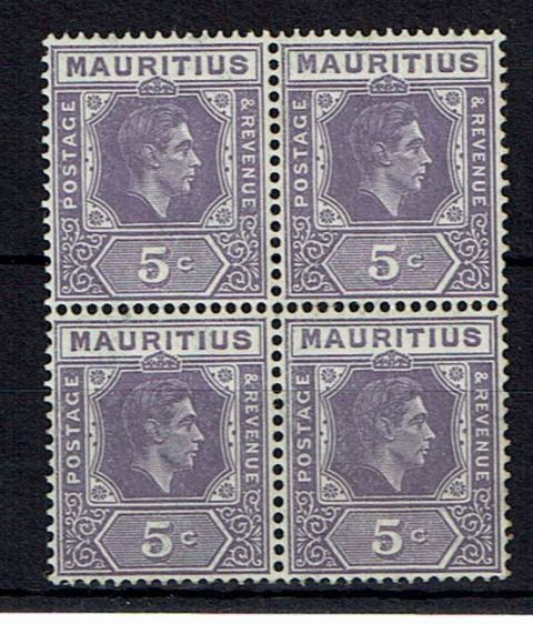 Image of Mauritius SG 255c UMM British Commonwealth Stamp